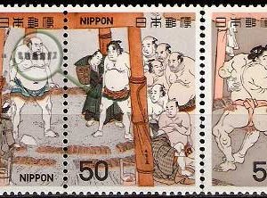 Serie de sellos Japón nº 1266/68 (**)