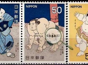 Serie de sellos Japón nº 1274/76 (**)