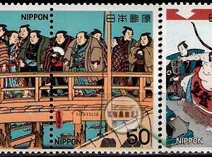 Serie de sellos Japón nº 1279/81 (**)