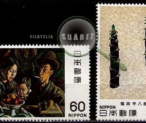 Serie de sellos Japón nº 1371/72 (**)