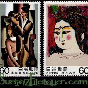 Serie de sellos Japón nº 1436/37 (**)