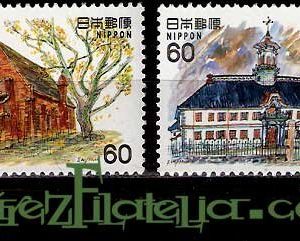 Serie de sellos Japón nº 1394/95 (**)