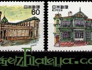 Serie de sellos Japón nº 1479/80 (**)