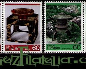 Serie de sellos Japón nº 1565/68 (**)