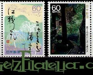 Serie de sellos Japón nº 1668/71 (**)