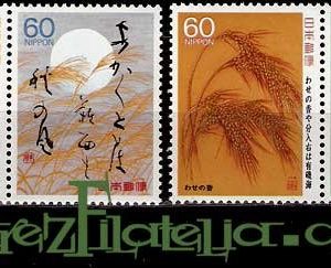 Serie de sellos Japón nº 1710/13 (**)