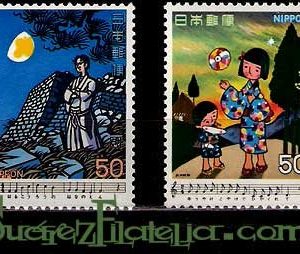 Serie de sellos Japón nº 1303/04 (**)