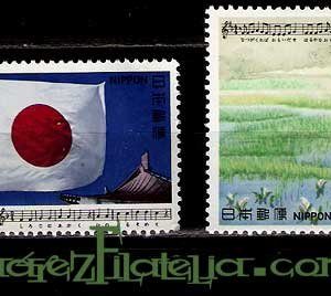 Serie de sellos Japón nº 1332/33 (**)