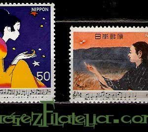Serie de sellos Japón nº 1340/41 (**)