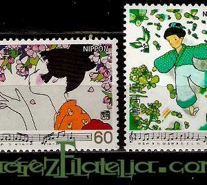 Serie de sellos Japón nº 1363/64 (**)