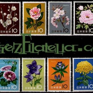 Serie de sellos Japón nº 0664/75 (**)