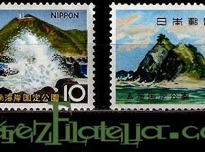 Serie de sellos Japón nº 0726/27 (**)