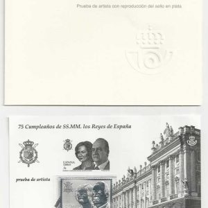 Prueba Lujo nº114.75 Aniversario SS.MM. Reyes de España  – SELLO