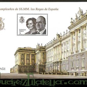 Sello 4829. 75º Cumpleaños SS.MM. Los Reyes de España