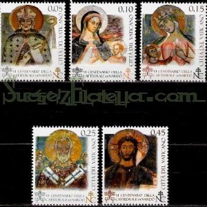Serie sellos Vaticano 1638-42. Catedral Santa Maria di Nardo