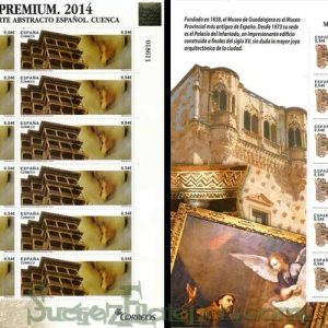 PLIEGO PREMIUM 002-3 MUSEOS (JUEGO 2 PLIEGOS) 2014