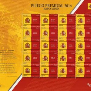 PLIEGO PREMIUM 004 MARCA ESPAÑA. ESCUDO 2014