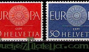 Serie de sellos Suiza nº 0666/67 (**)