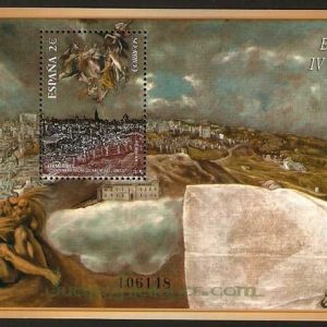 4892. Sello Efemérides. Sello el Greco