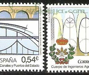 4893-94. Sello Cuerpos de Administración del Estado