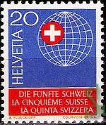 Serie de sellos Suiza nº 0774 (**)