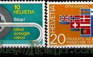 Serie de sellos Suiza nº 0784/85 (**)