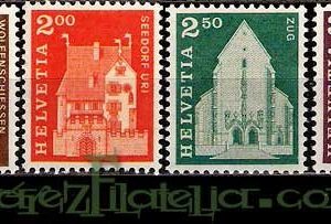 Serie de sellos Suiza nº 0795/98 (**)