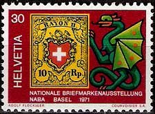 Serie de sellos Suiza nº 0875 (**)