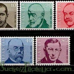 Serie de sellos Suiza nº 0886/90 (**)
