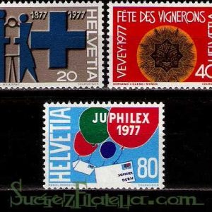 Serie de sellos Suiza nº 1021/23 (**)