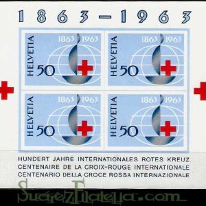 Serie de sellos Suiza Hoja Bloque nº 19 (**)