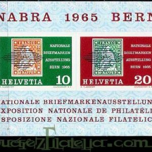Serie de sellos Suiza Hoja Bloque nº 20 (**)