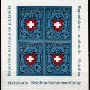 Serie de sellos Suiza Hoja Bloque nº 21 (**)