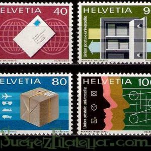 Serie de sellos Suiza Servicio nº S 453/56 (**)