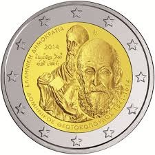 Moneda 2 euros de Grecia 2014 400 Años Muerte de El Greco