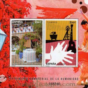 4888. Sello Patrimonio Inmaterial de la Humanidad. Patios de Cór