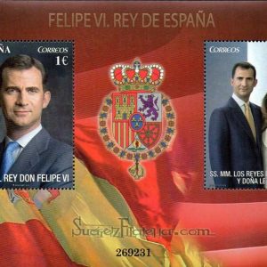 4913. Sello Rey de España S.M. Don Felipe VI