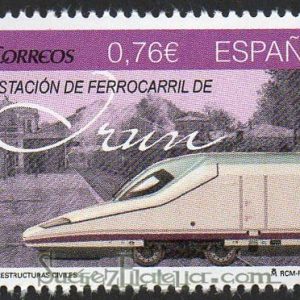 4914. Sello Estación de Ferrocarril de Irún