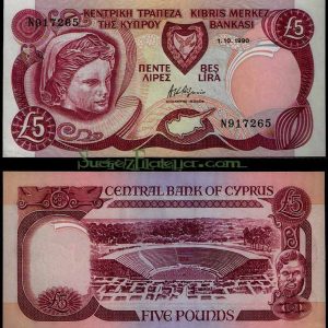 Billete Chipre 5 Libras S/C. 1 Octubre 1990