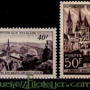 Serie sellos Francia 0916/17 (*)