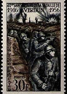 Serie sellos Francia 1053 (**)