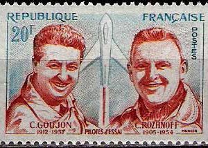 Serie sellos Francia 1213 (**)