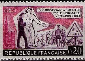 Serie sellos Francia 1254 (**)