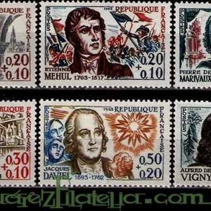 Serie sellos Francia 1370/75 (**)