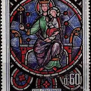 Serie sellos Francia 1419 (**)