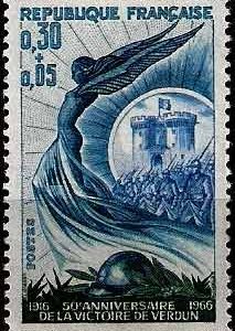 Serie sellos Francia 1484 (**)
