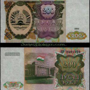 Billete Tajikistan 200 Rublos S/C. 1994