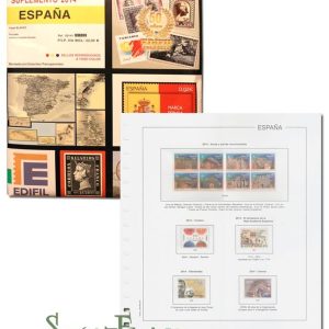 Suplemento 2014 sellos España completo. Sin montar. Papel crema