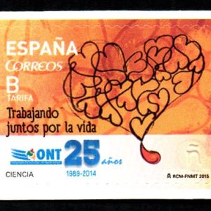 4933. Sellos Ciencia. 25 Años Organización Nacional Transplantes