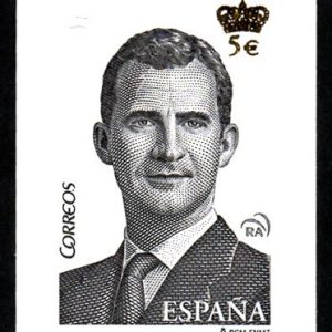 4939. Sellos Básica II – S.M. Don Felipe VI